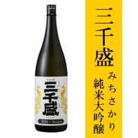 日本酒 古希祝い 傘寿祝い 純米大吟醸 ギフト お中元 三千盛 純米大吟醸酒 業物 1800ML （岐阜県産地酒） | 美酒蔵 はなたれ屋