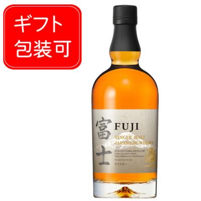 シングルモルト 富士の商品一覧 通販 - Yahoo!ショッピング