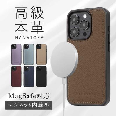 HANATORA Official - iPhone15/15Pro/15ProMax/15Plus｜Yahoo!ショッピング