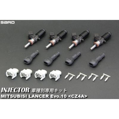 インジェクター 三菱の商品一覧 通販 - Yahoo!ショッピング