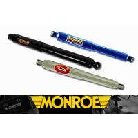 ランドクルーザープラド150（ショックアブソーバー）｜足回り