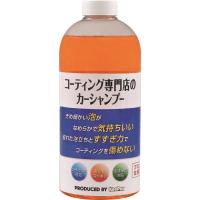 KeePer(キーパー) コーティング専門店のカーシャンプー 700ml 品番：I-01 | ななこ屋