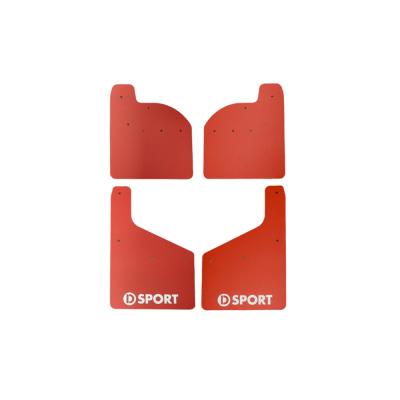 マッドフラップ 汎用（DーSPORT）のおすすめ人気商品一覧 通販 - Yahoo