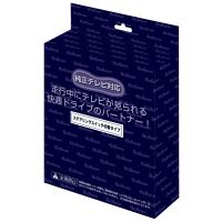 Bullcon(フジ電機) FreeTVing ステアリングスイッチ切替タイプ 【トヨタ ヴォクシーハイブリッド ZWR90W 95W R4/1-】品番：ST-235 | ななこ屋