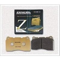 DIXCEL(ディクセル) ブレーキパッド Zタイプ フロント トヨタ スープラ JZA80 93/5-02/8 品番：Z311252 | ななこ屋