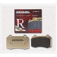 DIXCEL ディクセル R01タイプ フロント左右セット ホンダ シビック EK3 95/9〜00/09 [ブレーキパッド] R01331146 | ななこ屋