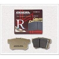 DIXCEL ディクセル RDタイプ リア左右セット ホンダ アコード CL8 02/10〜08/12 [ブレーキパッド] RD335112 | ななこ屋