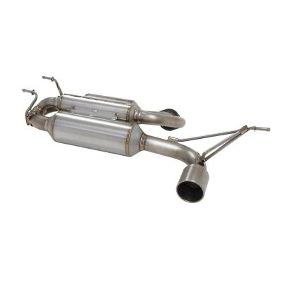 フジムラオートジェントルサウンドマフラー ロードスターのおすすめ