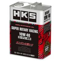 HKS スーパーレーシングオイル スーパーロータリーレーシング(SUPER ROTARY RACING) 10W40 20L 品番：52001-AK134 | ななこ屋