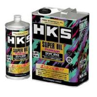 HKS スーパーオイルプレミアム(SUPER OIL Premium) 0W20 API SP/ILSAC GF-6A 4L 品番：52001-AK148 | ななこ屋