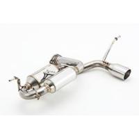 [個人宅配送可能] FUJITSUBO(フジツボ) マフラー A-R マツダ ロードスターRF DBA-NDERC 2016/12-2018/06 品番：550-42441 | ななこ屋