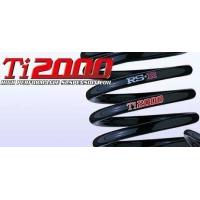 RSR ダウンサス Ti2000スーパーダウン ［フロントのみ］ トヨタ アクア MXPK11 FF 1500 HV R3/7- 品番：T362TSF | ななこ屋