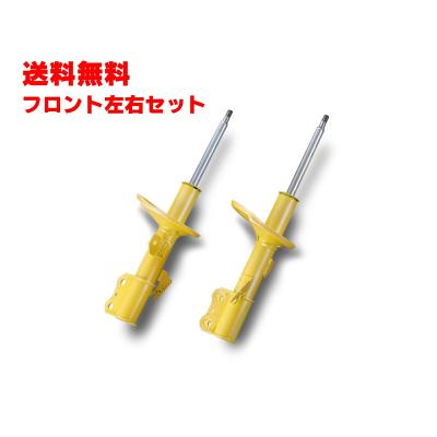 ha36 アルト フロント（KYB／自動車 足回り、サスペンション）｜自動車