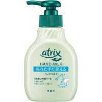 花王 アトリックス ハンドミルク 無香料 本体 200ml(4901301326911)【宅急便コンパクト】 | 花x花ドラッグDS店