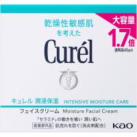 【医薬部外品】花王 キュレル 潤浸保湿 フェイスクリーム 70g (4901301450555)【定形外郵便発送】 | 花x花ドラッグDS店