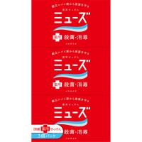 【3個セット】ミューズ 薬用せっけん バスサイズ 135g×3個パック (4906156800029-3) | 花x花ドラッグDS店