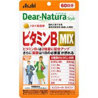 【栄養機能食品】【3個セット】アサヒグループ食品 ディアナチュラスタイル ビタミンB MIX 60粒 60日分 (4946842639038-3)【メール便発送】 | 花x花ドラッグDS店