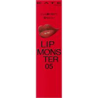 カネボウ ケイト リップモンスター 05 ダークフィグ(4973167820247)【メール便発送】 | 花x花ドラッグDS店