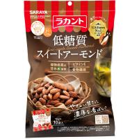 サラヤ ラカント 低糖質スイートアーモンド 100g（10g×10袋）(4973512277702)【メール便発送】 | 花x花ドラッグDS店