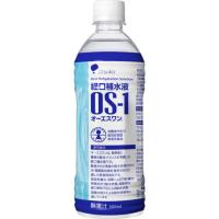 大塚製薬 オーエスワン （ＯＳ−1） 500mL　1本(4987035576419) | 花x花ドラッグDS店