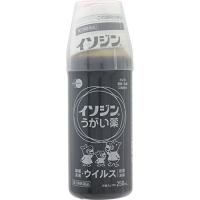 【第3類医薬品】イソジンうがい薬 250mL×2  (4987087041842-2) | 花x花ドラッグDS店