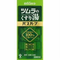 【医薬部外品】【3個セット】ツムラのくすり湯バスハーブ 650mL (4987138570079-3) | 花x花ドラッグDS店