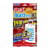 虫コナーズ リキッドタイプ ロング 180日用 無香性 400ml 虫コナーズ リキッドタイプ 爽快ドラッグ 通販 Yahoo ショッピング