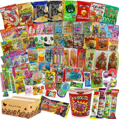 80（お菓子アソート、詰め合わせ）（包装：個包装）｜スナック、お菓子