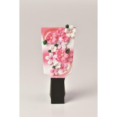 つまみ細工 桜 キットのおすすめ人気商品一覧 通販 - Yahoo!ショッピング