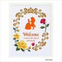 クロスステッチキット ウェルカムボード 美女と野獣 7466 ディズニー 刺しゅうキット ネコポス可 オリムパス 手芸の山久 | 手芸の山久ヤフー店