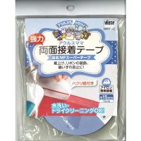 強力両面接着テープ MFスーパーテープ 15mm幅×15m vln バイリーン | 手芸の山久ヤフー店