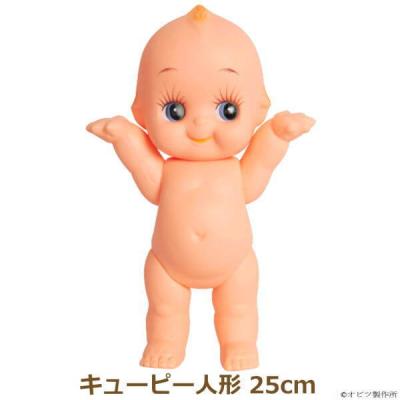 キューピー ちゃん 人形の商品一覧 通販 - Yahoo!ショッピング