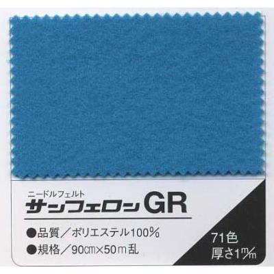 手芸の山久ヤフー店 - フェルト｜Yahoo!ショッピング あかね