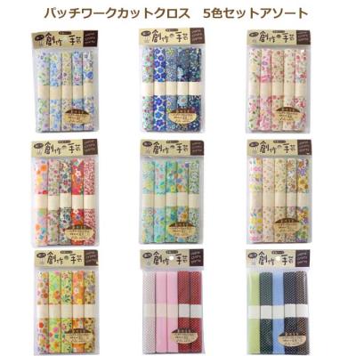 ヨーヨーキルト タペストリーの商品一覧 通販 - Yahoo!ショッピング
