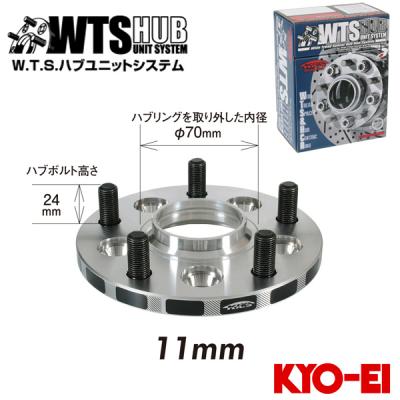 協栄 ワイドトレッドスペーサー 11mm（KYO-EI）のおすすめ人気商品一覧