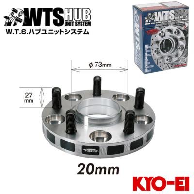 ワイトレ 15ミリ　協栄産業　トヨタ 協永産業 Kics ワイドトレッドスペーサー W.T.S.ハブユニットシステム