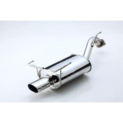 y51フーガマフラー柿本のおすすめ人気商品一覧 通販 - Yahoo!ショッピング
