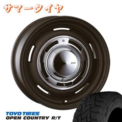 東洋化学商会 クリムソン ディーン クロスカントリー 14インチ 4.5J +