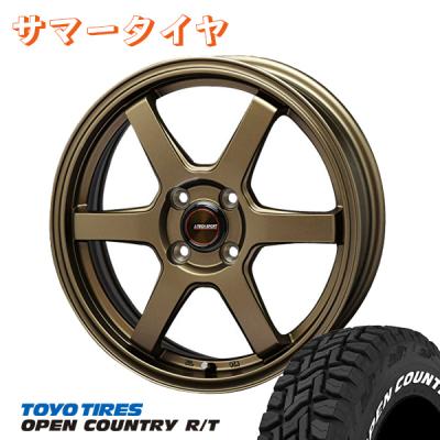 トライアルファ S-6 16×6J+40 スタッドレス IG60 アルミホイール 株式会社トライアルファ J-TECH S-6 ジェイ