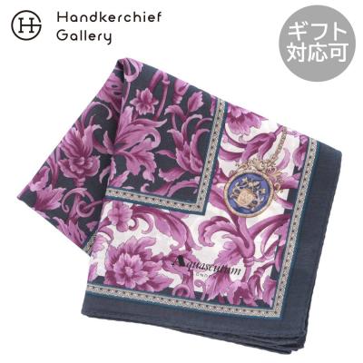 アクアスキュータム 毛布のおすすめ人気商品一覧 通販 - Yahoo