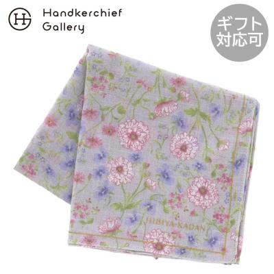 【数量限定】春の宝石箱プレミアムセット＊全16種ラナンキュラスラックス＆アネモネ 画像の現品!! 【5号鉢】綾園芸さんのラナンキュラス「セイレン」2024年2番