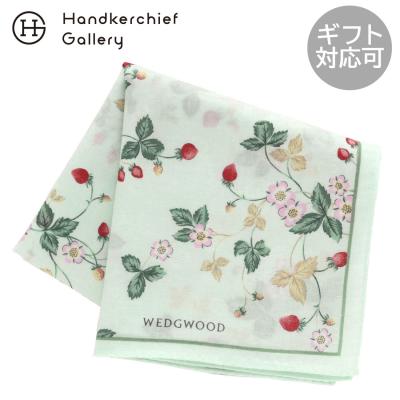 専用です　WAKO 「野の花」x 2+ウェッジウッドハンカチ+コットンショーツ ウェッジウッド ハンカチの商品一覧 通販 - Yahoo!ショッピング