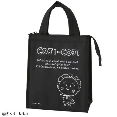 コジコジトートバッグの商品一覧 通販 - Yahoo!ショッピング