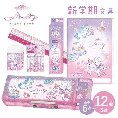 入学祝い 文房具セットのおすすめ人気商品一覧 通販 - Yahoo!ショッピング