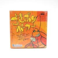 メビウス　ごきぶりポーカー ハンズ | ハンズYahoo!ショッピング店