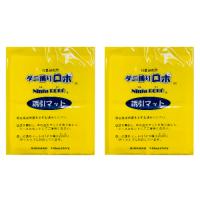 日革研究所　ダニ捕りロボ　詰替用誘引マット　ラージサイズ　2枚組│除菌・防虫・虫よけグッズ　ダニ対策グッズ ハンズ | ハンズYahoo!ショッピング店