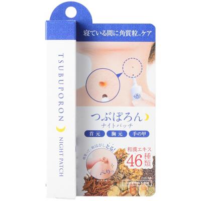 ライフウェーブパッチ x39のおすすめ人気商品一覧 通販 - Yahoo