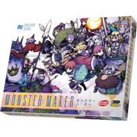 アークライト　モンスターメーカー ハンズ | ハンズYahoo!ショッピング店