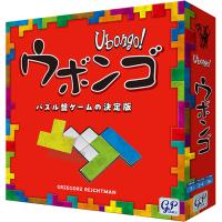 ジーピー（GP）　ウボンゴ　スタンダード版 ハンズ | ハンズYahoo!ショッピング店