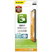 【iPhone13mini】　エレコム（ELECOM）　フィルム　指紋防止　反射防止　PM-A21AFLF│スマホアクセサリー・携帯アクセサリー　液晶 | ハンズYahoo!ショッピング店